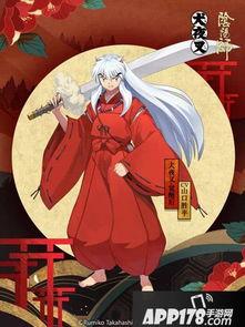 阴阳师犬夜叉的最新爆料  第2张