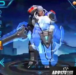 亚瑟皮肤爆料最新,神秘力量觉醒，战神归来！  第3张