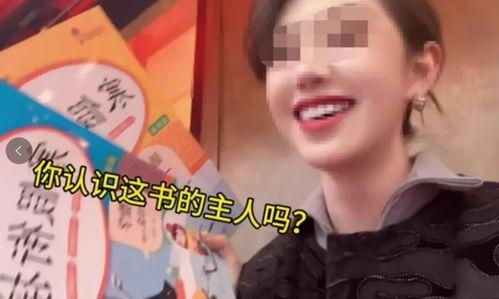 林小仙爆料超哥视频播放  第2张